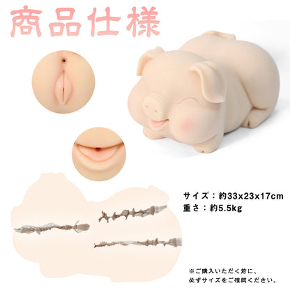 MinYn オナホール オナホ ペニス刺激 凹凸あり 非貫通 TPE - TaRiss's