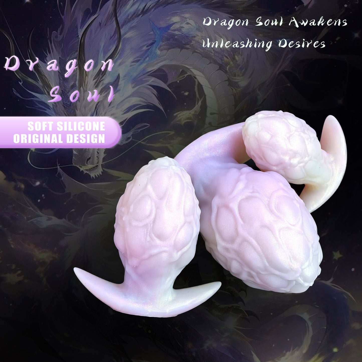 NIGHTLOOM アナルプラグ 凹凸あり シリコン製 ドラゴンの卵 アンカー形台座 混色仕様 - TaRiss's