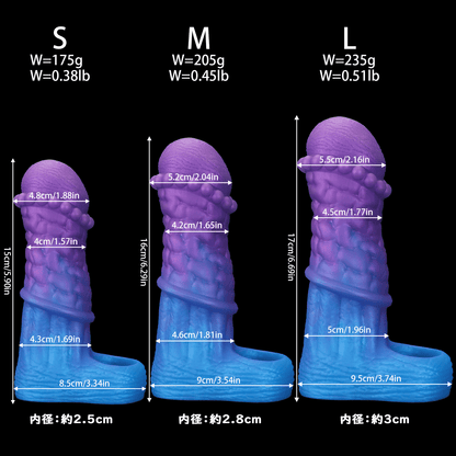 NIGHTLOOM ペニスサック 非貫通式 凹凸あり 陰茎袖 ペニスリング 混色仕様 液体シリコン - TaRiss's