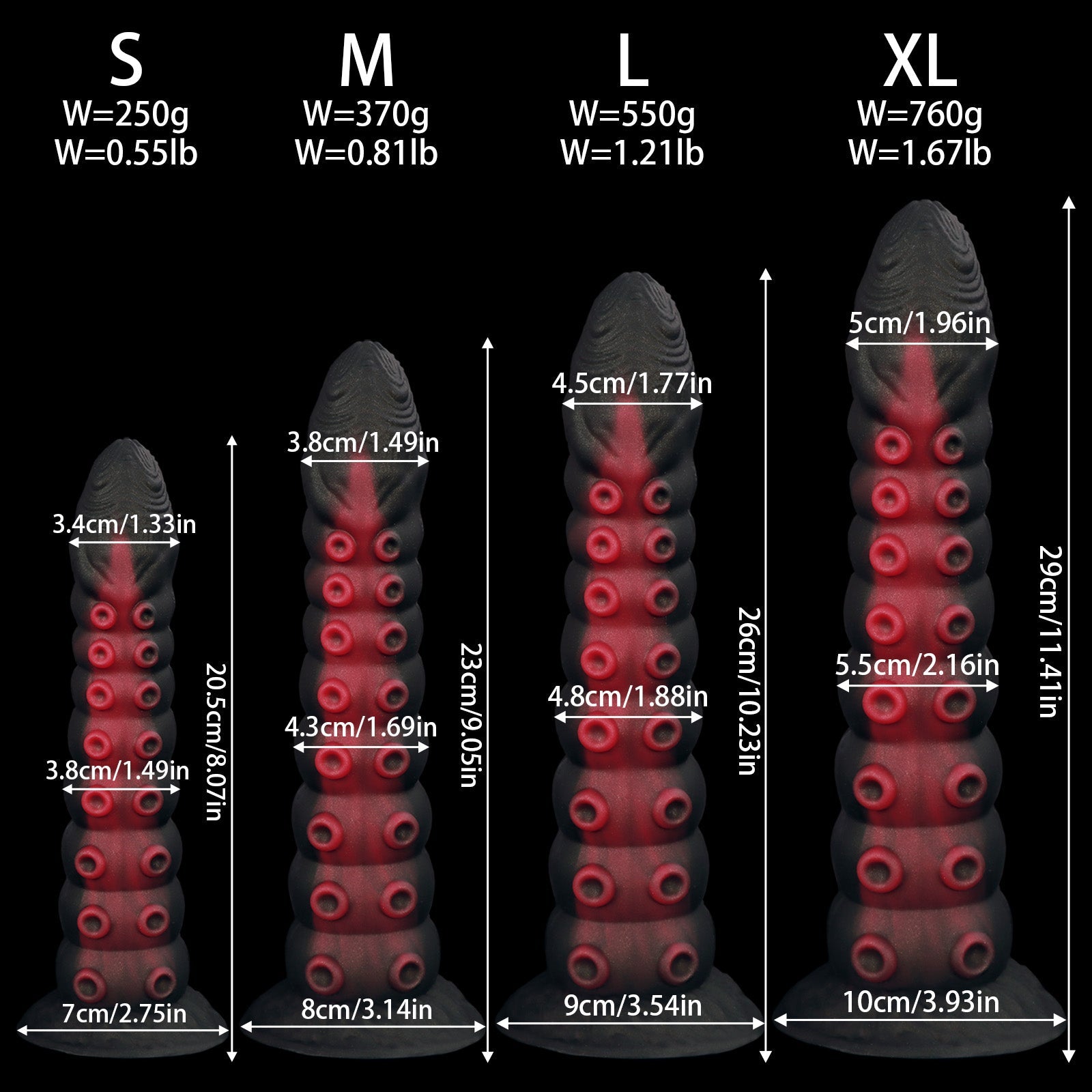 NIGHTLOOM アナルプラグ 凹凸あり 触手 タコ シリコン製 吸盤付き 混色仕様 四つのサイズ - TaRiss's