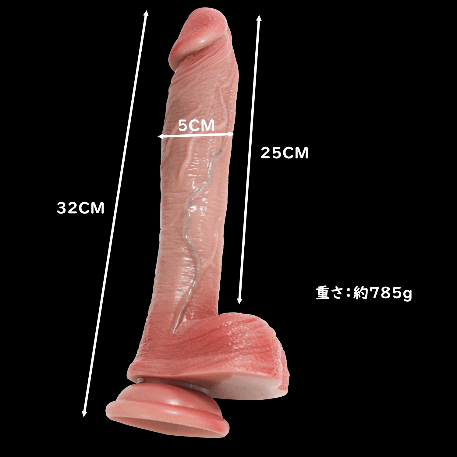 NIGHTLOOM ディルド 凹凸あり リアルな血管 凹凸あり 本物の亀頭 吸盤付き シリコン - TaRiss's