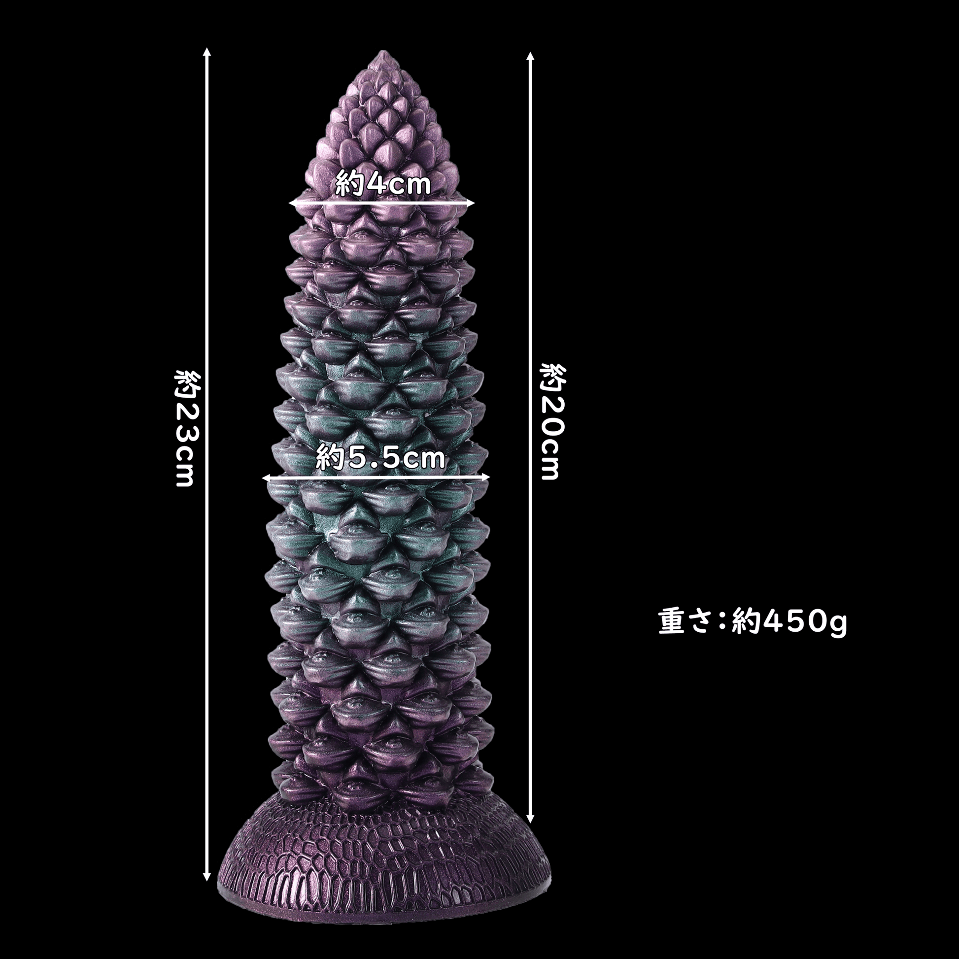 NIGHTLOOM アナルプラグ 松ぼっくり 吸盤付き 凹凸あり 液体シリコン 混色 5.5cmX23cm - TaRiss's