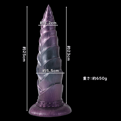 NIGHTLOOM アナルプラグ タケノコデザイン 凹凸あり 吸盤付き 液体シリコン 混色 5.5cmX25cm - TaRiss's