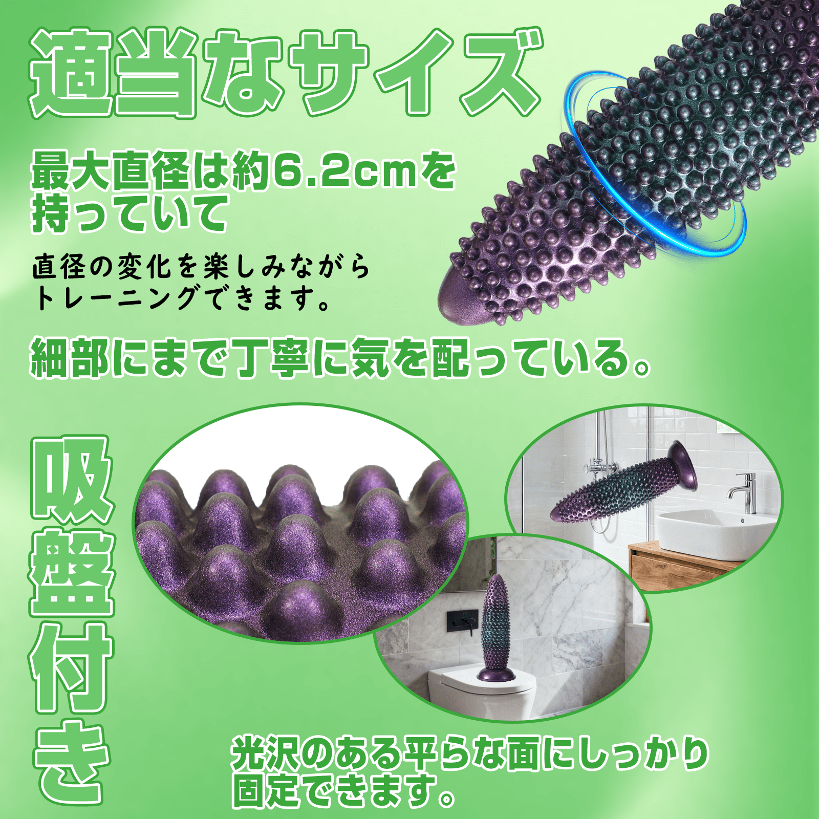 NIGHTLOOM アナルプラグ 凹凸あり シリコン製 吸盤付き 混色仕様 6.2cmX23cm - TaRiss's