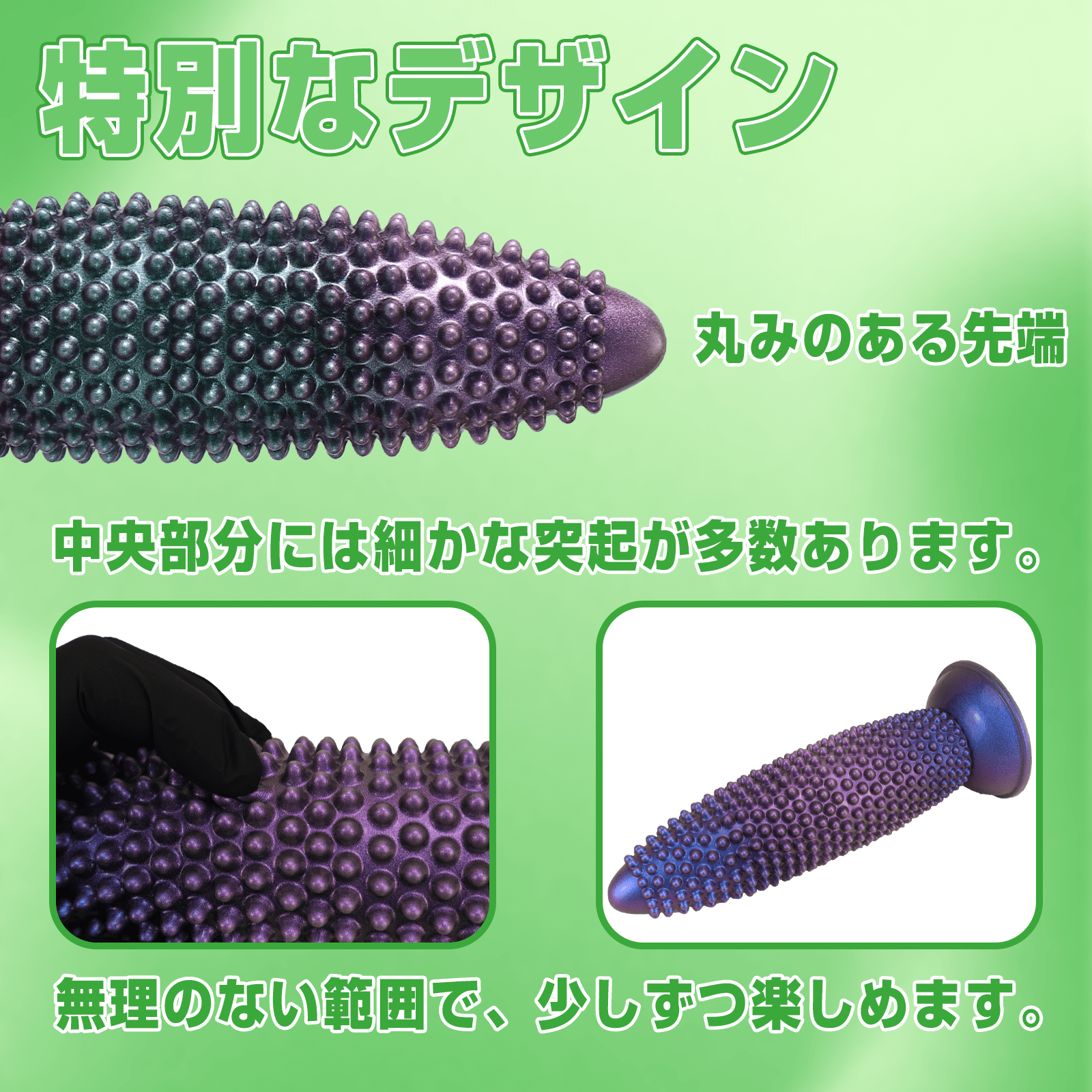 NIGHTLOOM アナルプラグ 凹凸あり シリコン製 吸盤付き 混色仕様 6.2cmX23cm - TaRiss's