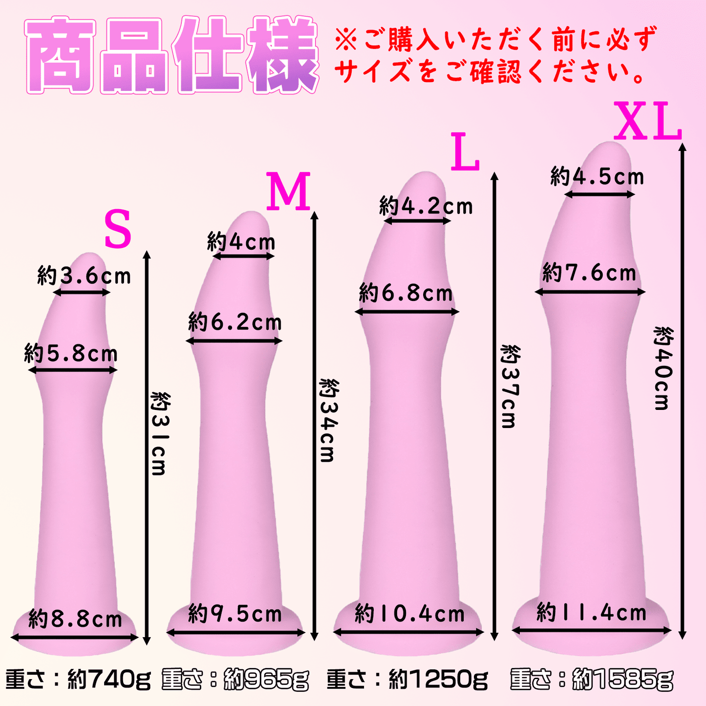 NIGHTLOOM アナルプラグ 凹凸あり ロングサイズ アーム風の形状 ロングサイズ シリコン製 四のサイズ - TaRiss's