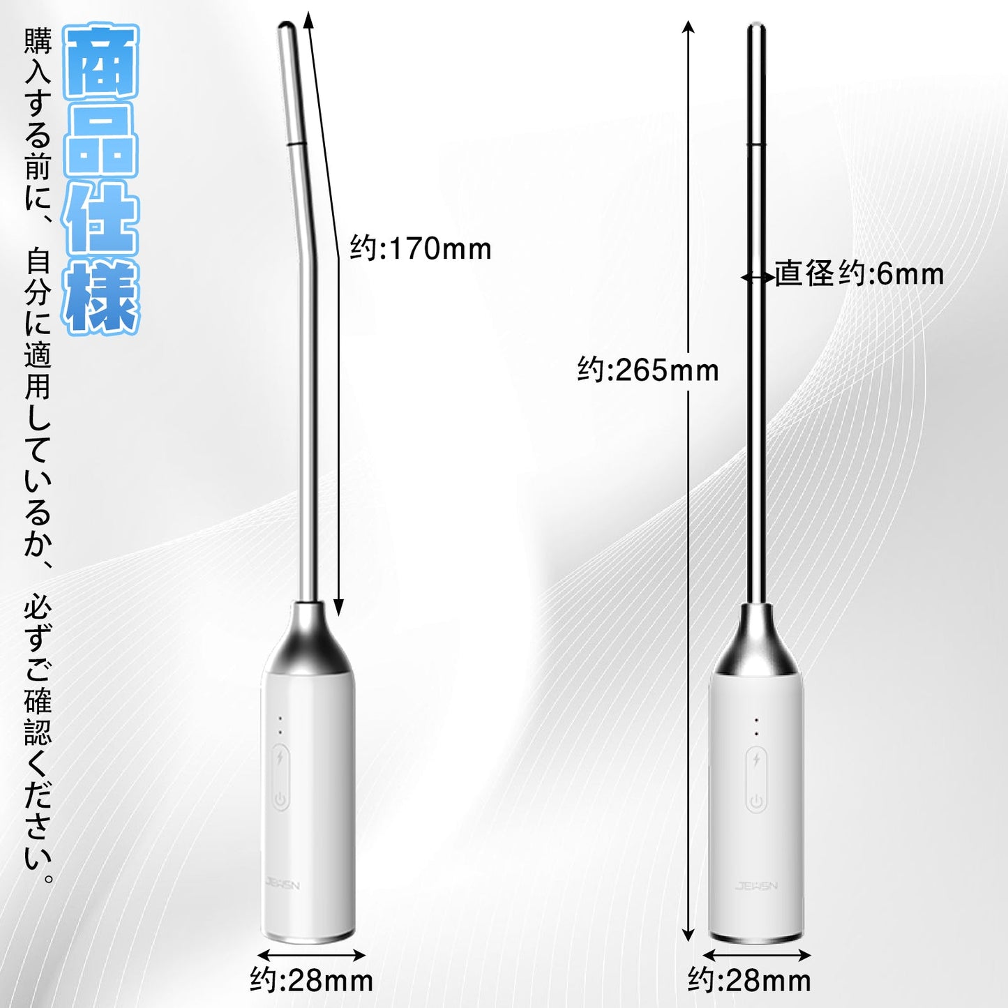 TaRiss's 尿道バイブ 尿道プラグ 非貫通式 10段階振動モード 10種類のパルスモード 金属製 - TaRiss's