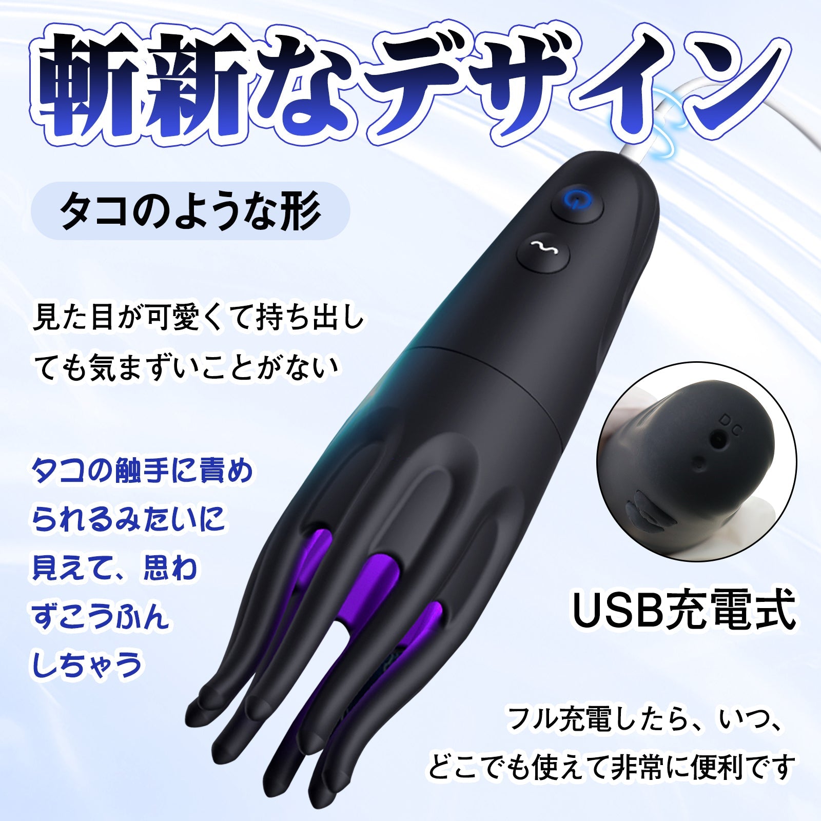 TaRiss's 亀頭責めバイブ 電動サック ペニスリング オナホール ペニスバイブ ペニス刺激 電撃可能 亀頭責め 10種類振動モード シリコン 男性用 - TaRiss's