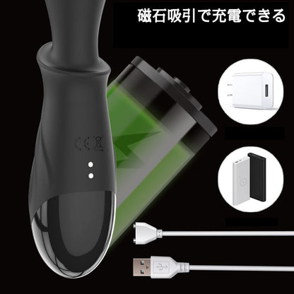 TaRiss's アナルバイブ アナルビーズ アナル開発 加温機能 10段階振動モード 2ビーズ 静音防水 シリコン ブラック 30mmx225mm - TaRiss's