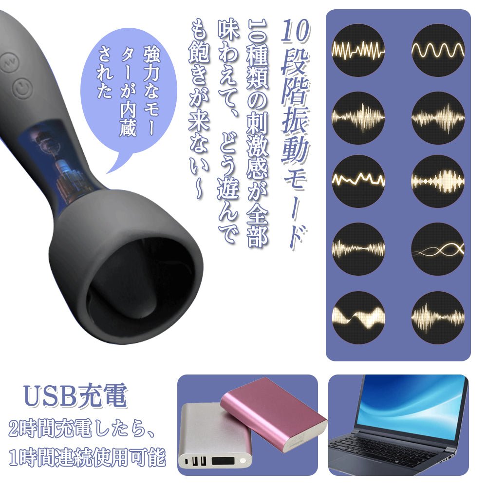 TaRiss's ペロペロ 舌舐めバイブ 亀頭責め 10種類振動モード - TaRiss's