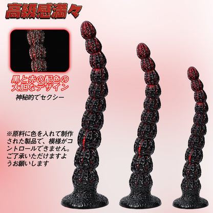 TaRiss's クルミアナルピーズ 10ビーズ 凹凸あり 吸盤付き シリコン 混色 - TaRiss's