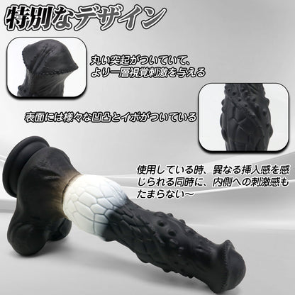 TaRiss's アナルバイブ アナルプラグ 上下ピストン可能 10種類伸縮と振動モード 加温機能 リモコン付き 吸盤仕様 液体シリコン - TaRiss's