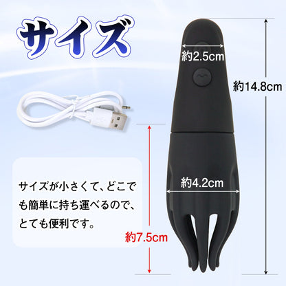 TaRiss's 亀頭責めバイブ 電動サック ペニスリング オナホール ペニスバイブ ペニス刺激 電撃可能 亀頭責め 10種類振動モード シリコン 男性用 - TaRiss's