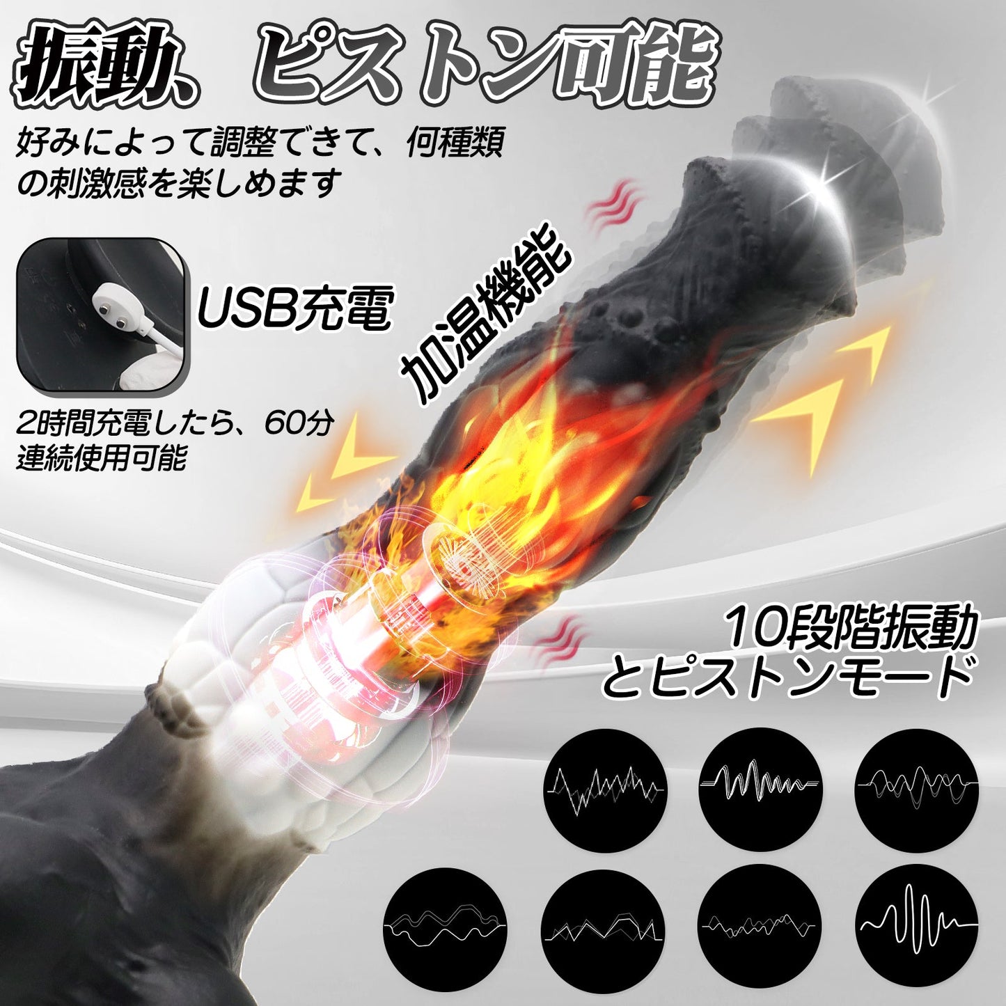 TaRiss's アナルバイブ アナルプラグ 上下ピストン可能 10種類伸縮と振動モード 加温機能 リモコン付き 吸盤仕様 液体シリコン - TaRiss's