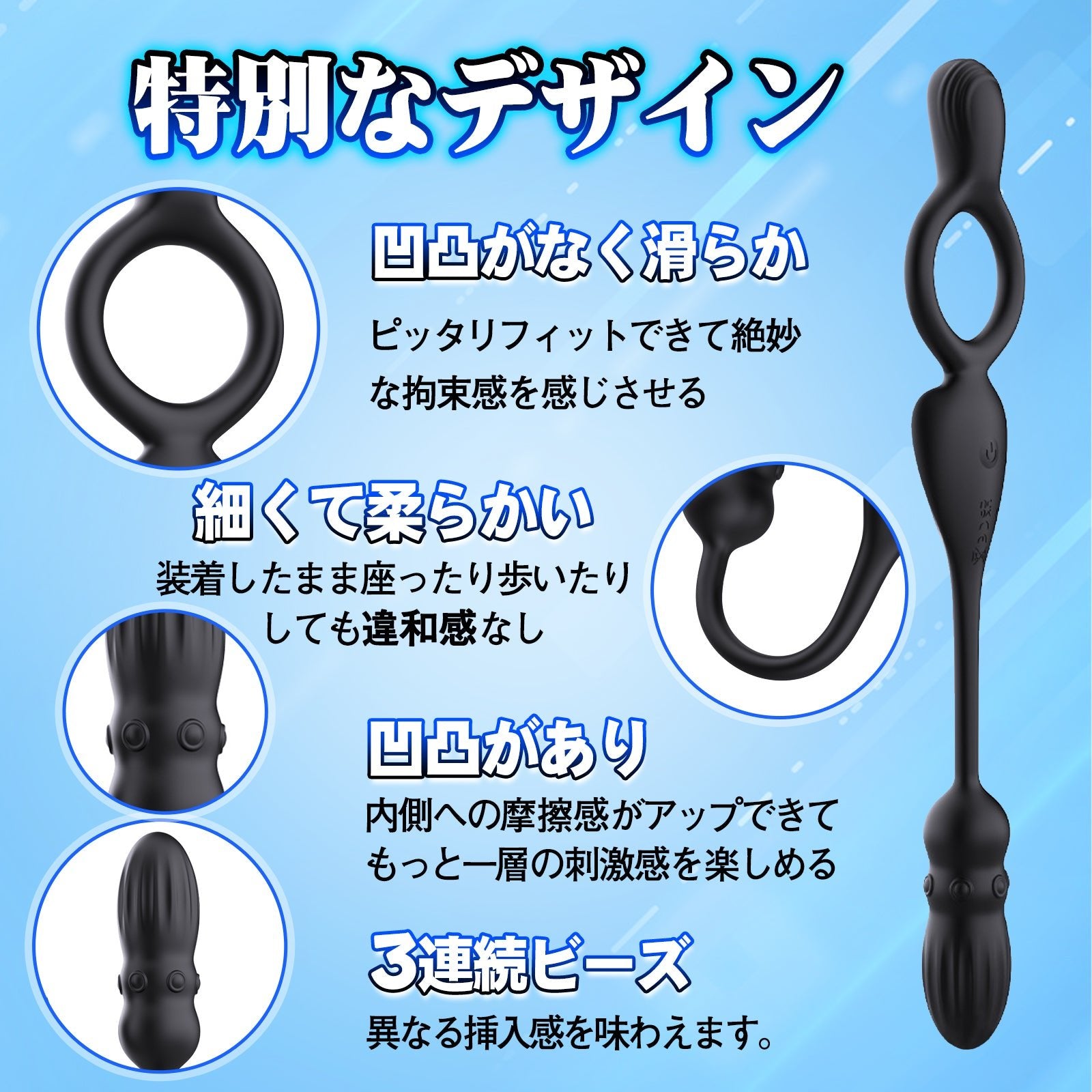 TaRiss's 電動ペニスリング アナルプラグ付き 10段階振動モード リモコン付き 多種用途 シリコン ブラック - TaRiss's