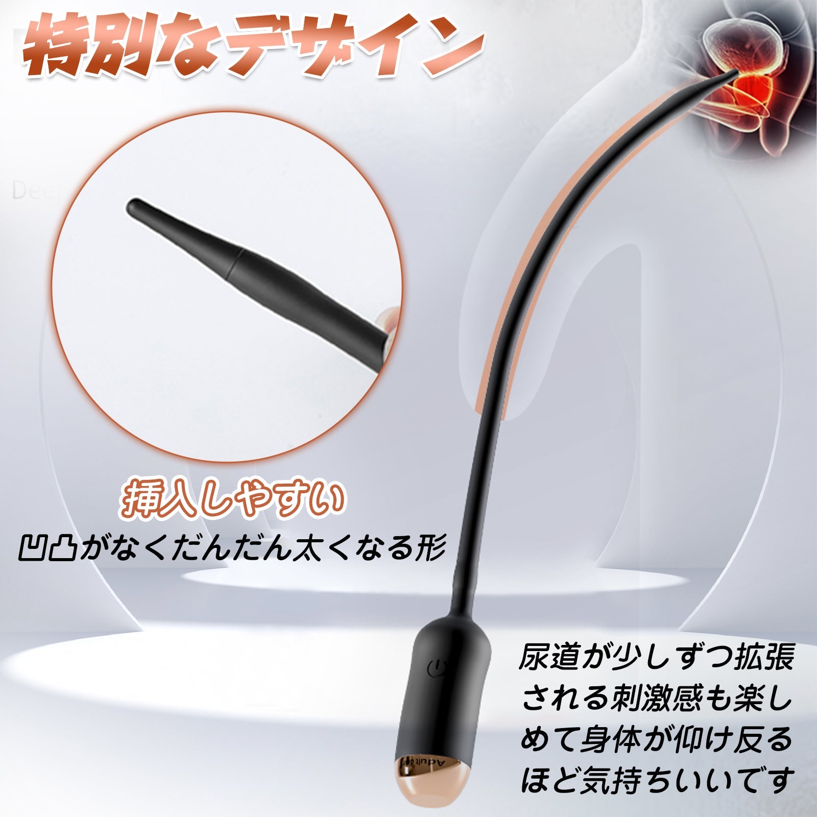 TaRiss's 尿道バイブ 尿道プラグ 10段階振動モード 加温可能 静音防水 多種用途 シリコン ブラック - TaRiss's