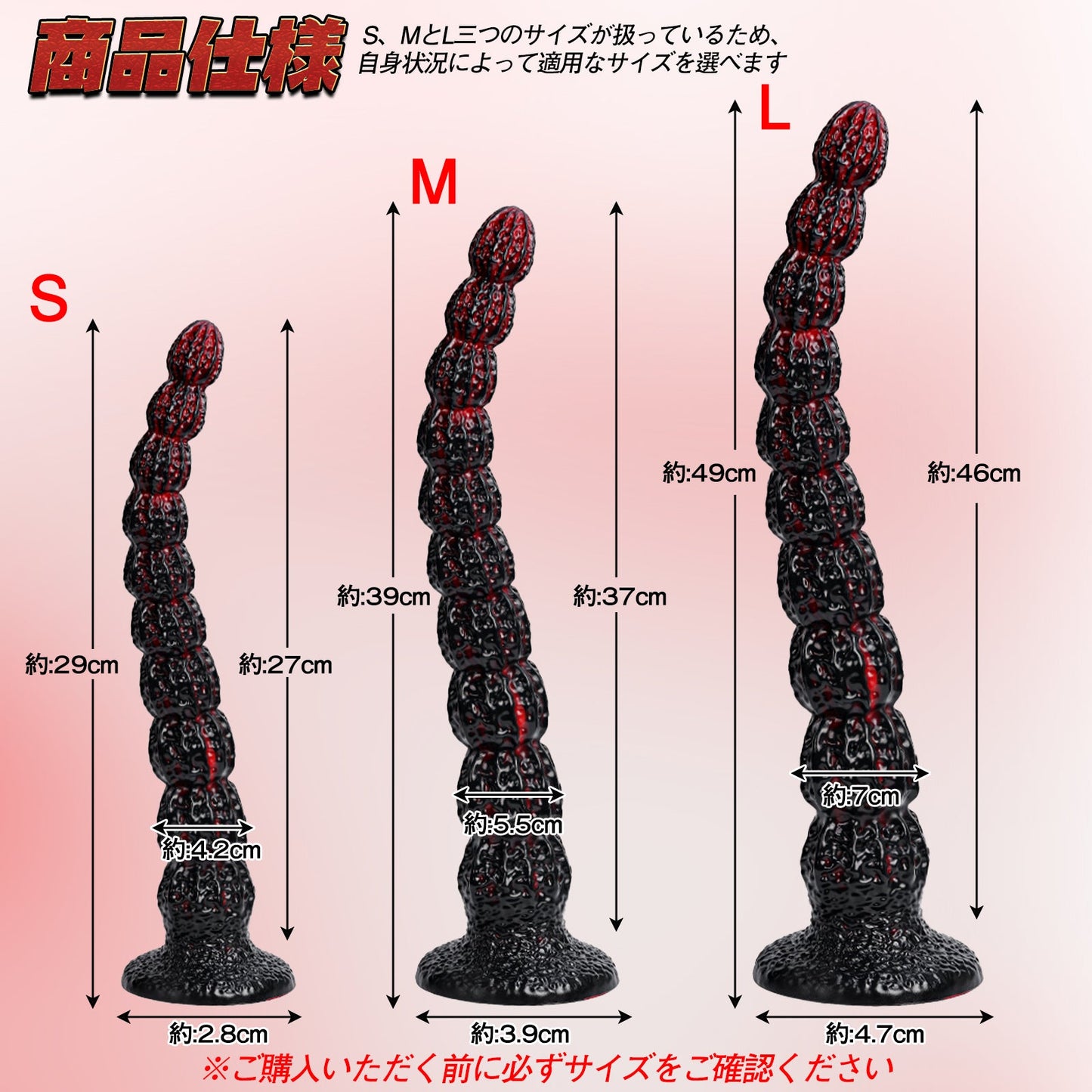 TaRiss's クルミアナルピーズ 10ビーズ 凹凸あり 吸盤付き シリコン 混色 - TaRiss's