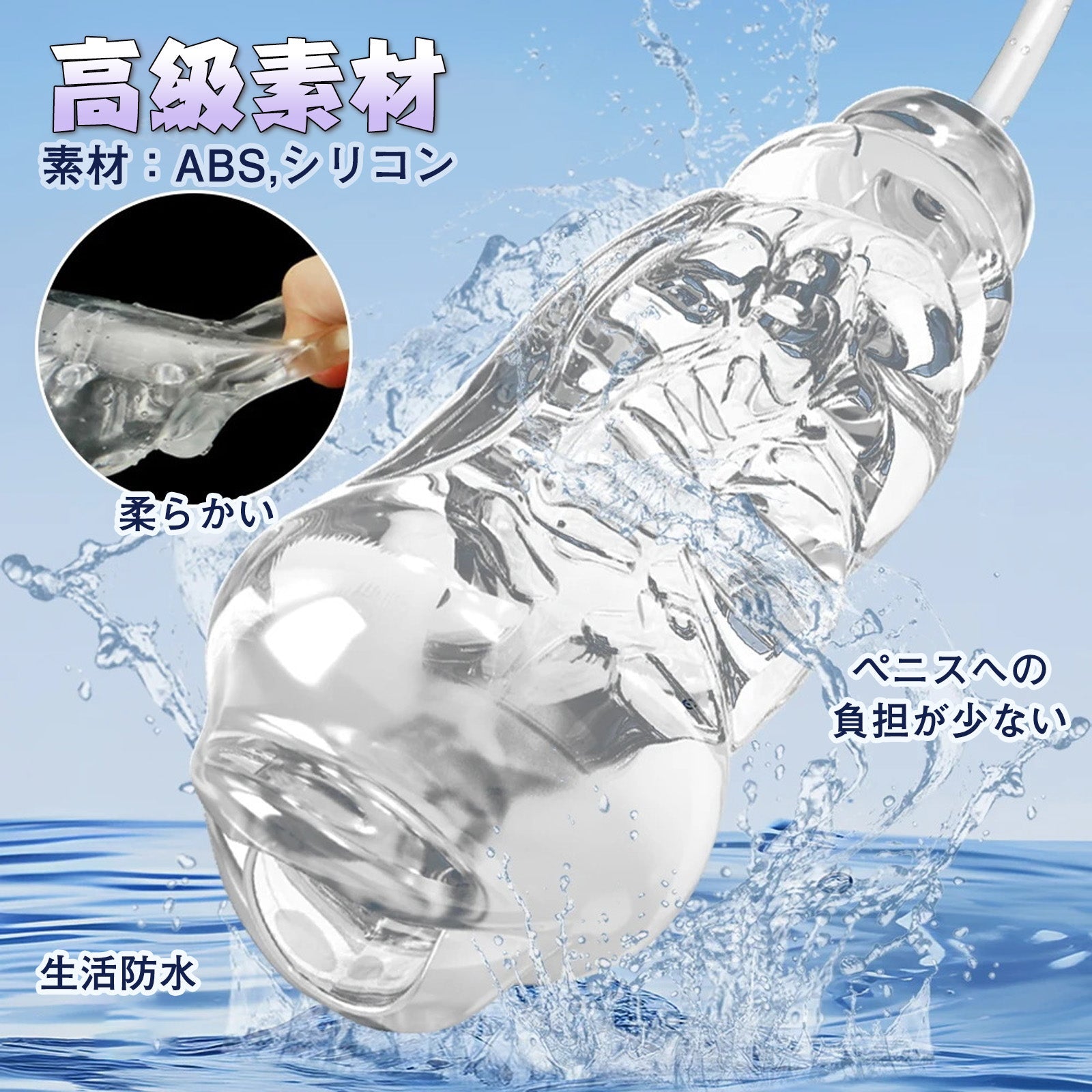 TaRiss's 電動オナホール ペニスバイブ 10種類振動と吸引モード シリコン USB充電 - TaRiss's