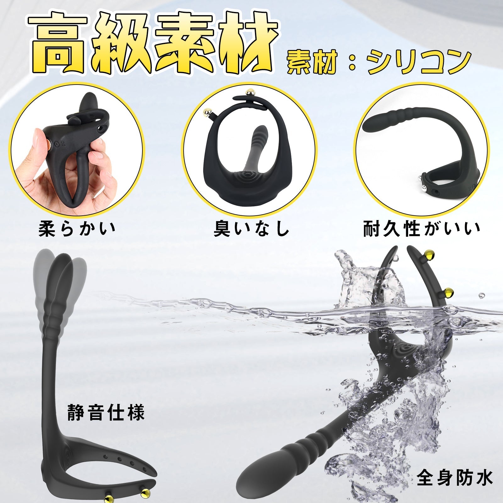 TaRiss's 電動ペニスリング 調整可能 11段階振動モード リモコン付き 多種用途 シリコン ブラック - TaRiss's