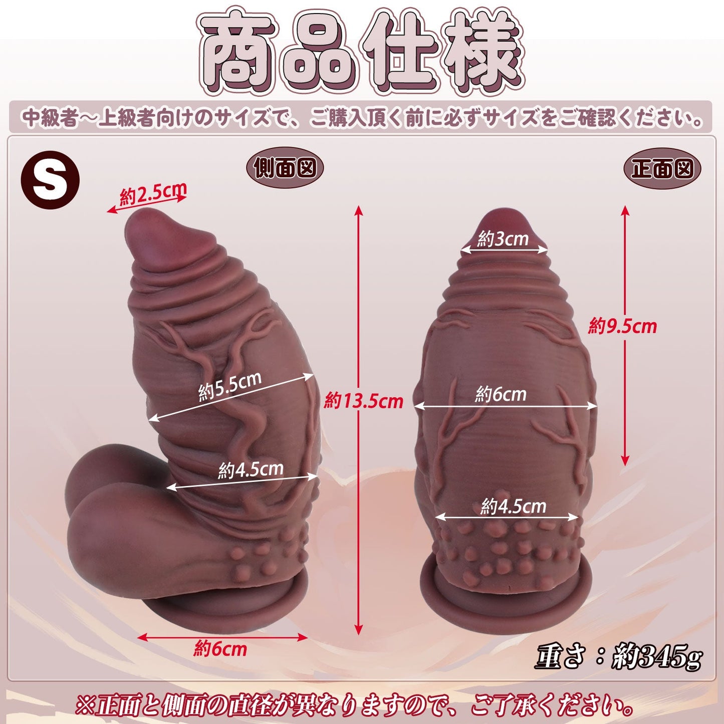 TaRiss's ごうえつ ディルド - TaRiss's