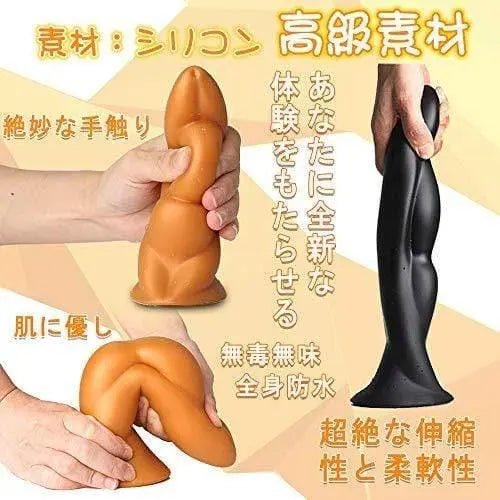 TaRiss's 鉄拳アナルプラグ - TaRiss's