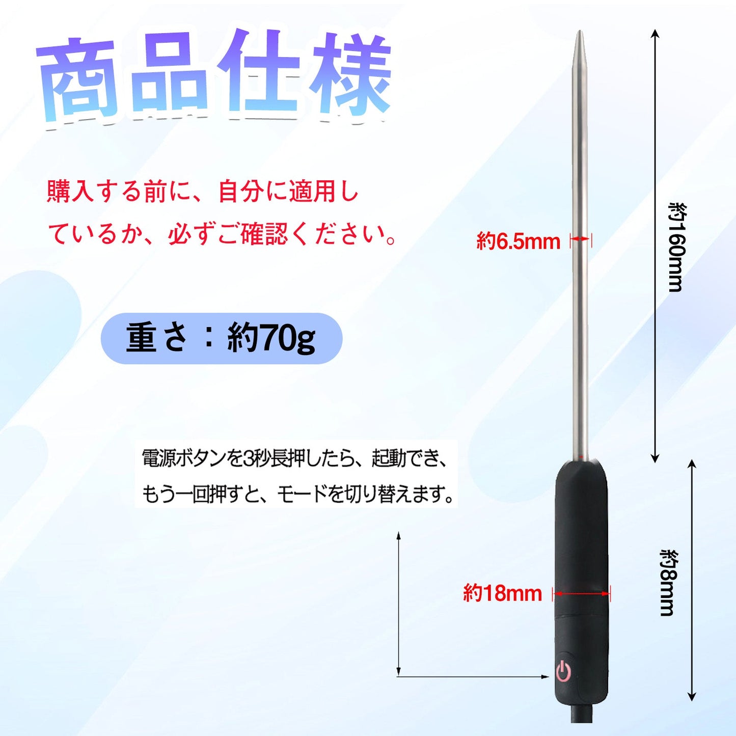 TaRiss's 尿道バイブ 尿道プラグ 非貫通式 12段階振動モード 金属製 6.5mmx168mm - TaRiss's
