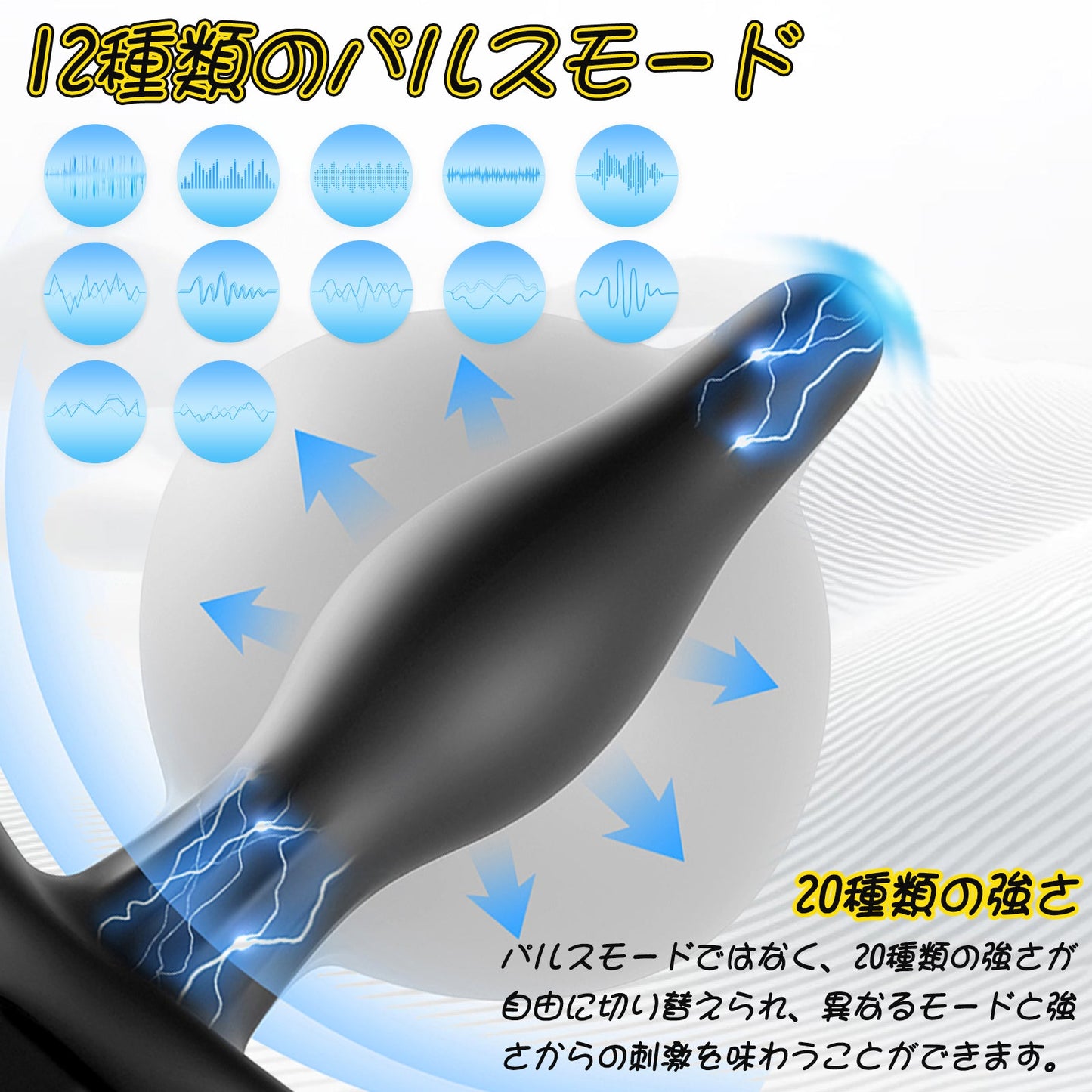 TaRiss's インフレート式アナルプラグ パルス可能 アナル拡張 12種類のパルスモード 最大80mmに膨らめる 分割式 手動 シリコン ブラック - TaRiss's