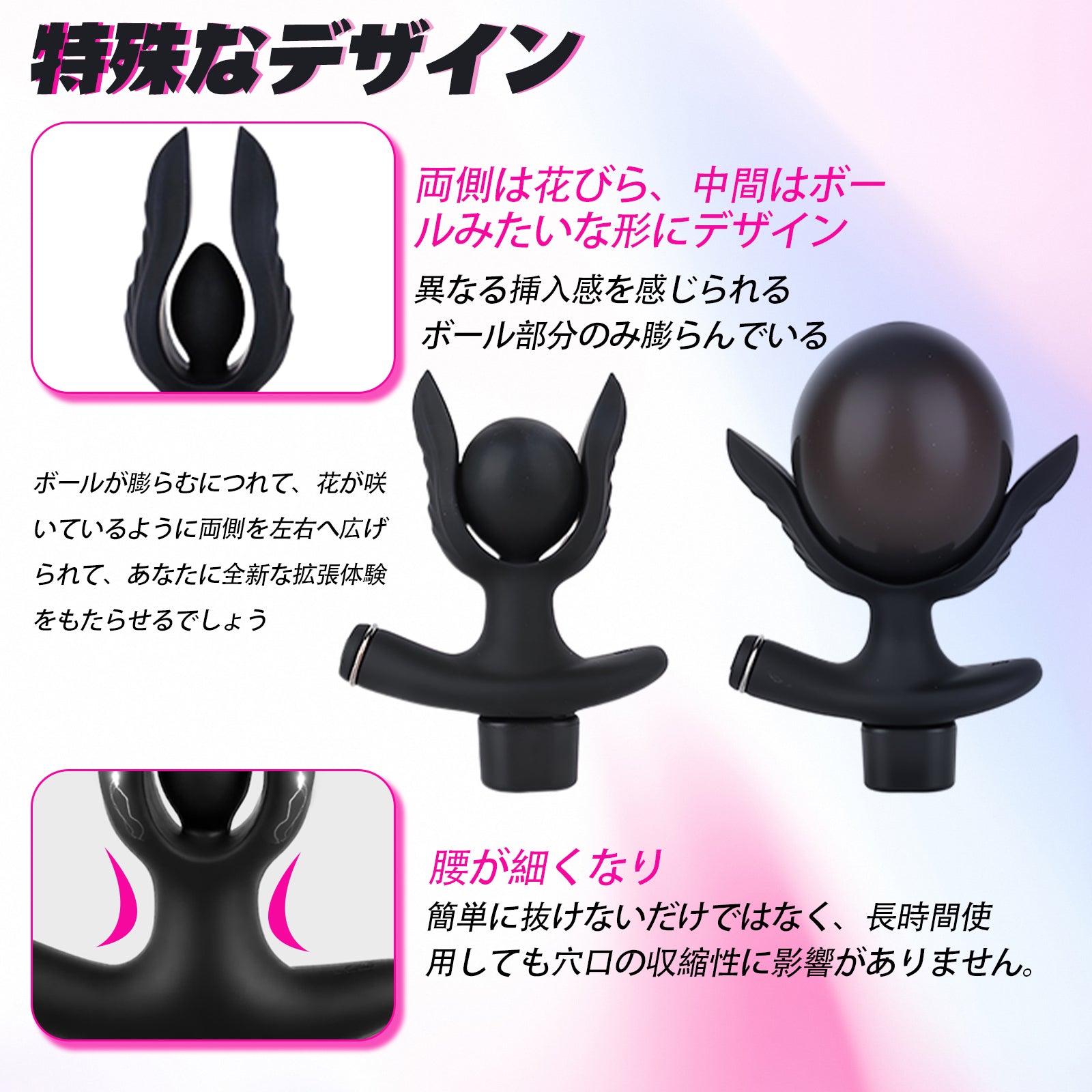 TaRiss's インフレート式アナルプラグ パルス可能 12種類のパルスモード 分割式 手動 シリコン - TaRiss's