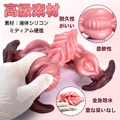 TaRiss's アナルプラグ 突起あり アンカー形台座 液体シリコン - TaRiss's