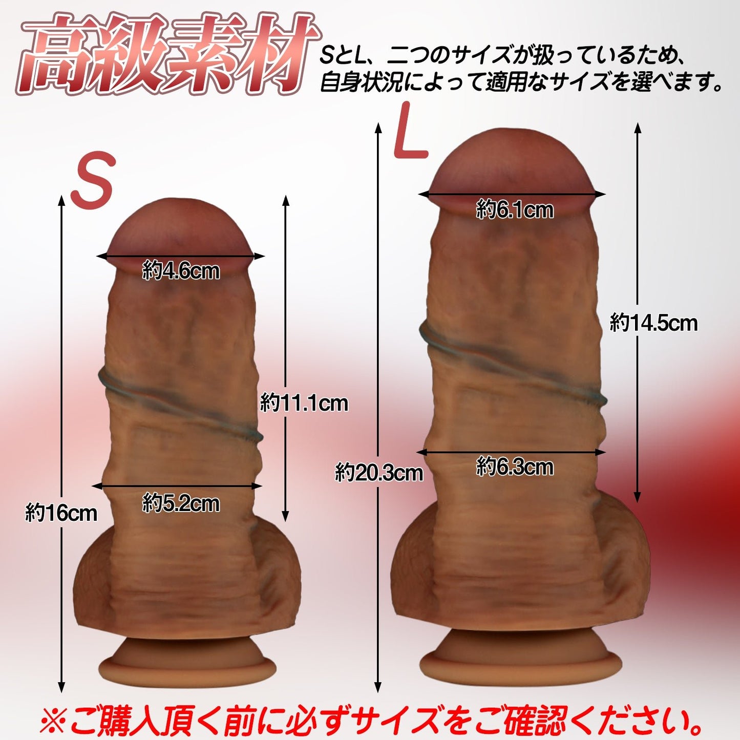 TaRiss's ディルド アナルプラグ アナル開発 吸盤付き 液体シリコン 「竜の尾」 - TaRiss's