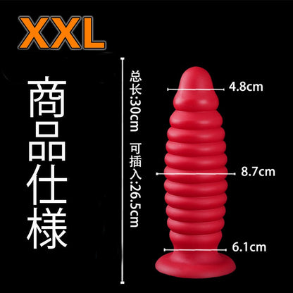 TaRiss's アナルプラグ ネジ山形 凹凸あり 吸盤付き 液体シリコン - TaRiss's