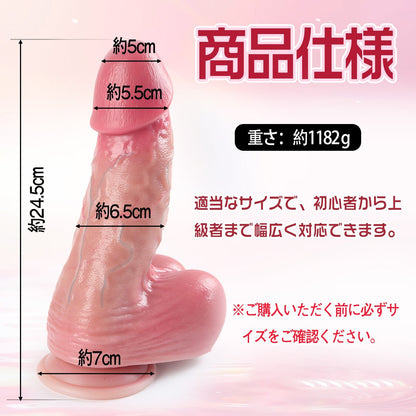 TaRiss's ディルド リアルディルド アナルプラグ 吸盤付き 液体シリコン - TaRiss's