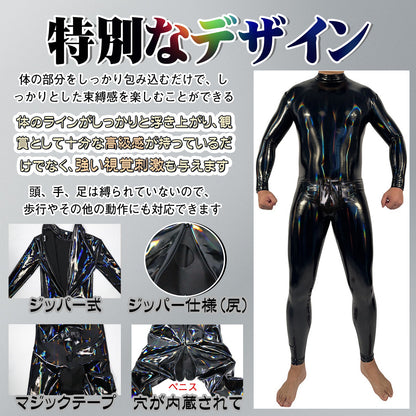 TaRiss's キャットスーツ ツフットレス ボディタイツ ジッパー タイト レオタード 長袖 合成ラテックス - TaRiss's