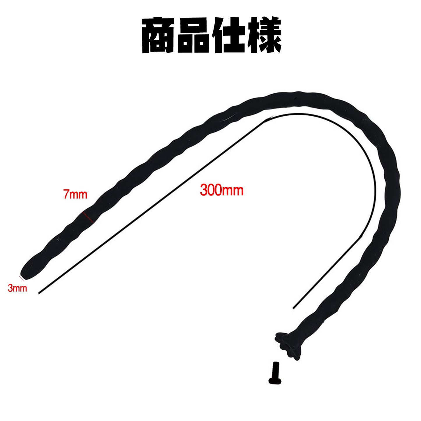 TaRiss's 尿道ブジー 尿道プラグ 貫通式 蓋付き 凹凸あり シリコン製 - TaRiss's