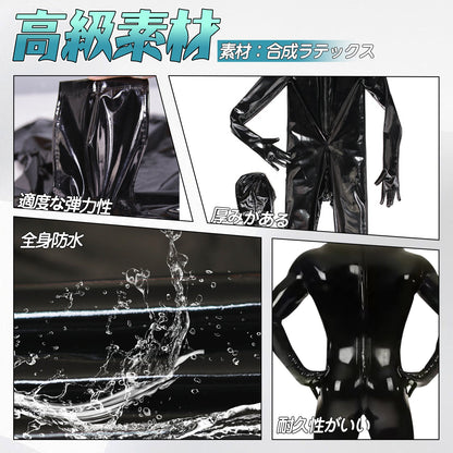 TaRiss's 長袖 キャットスーツ 全身覆うタイプ 取り外し可能 ボディタイツ ジッパー ボディスーツ 男性用 合成ラテックス - TaRiss's