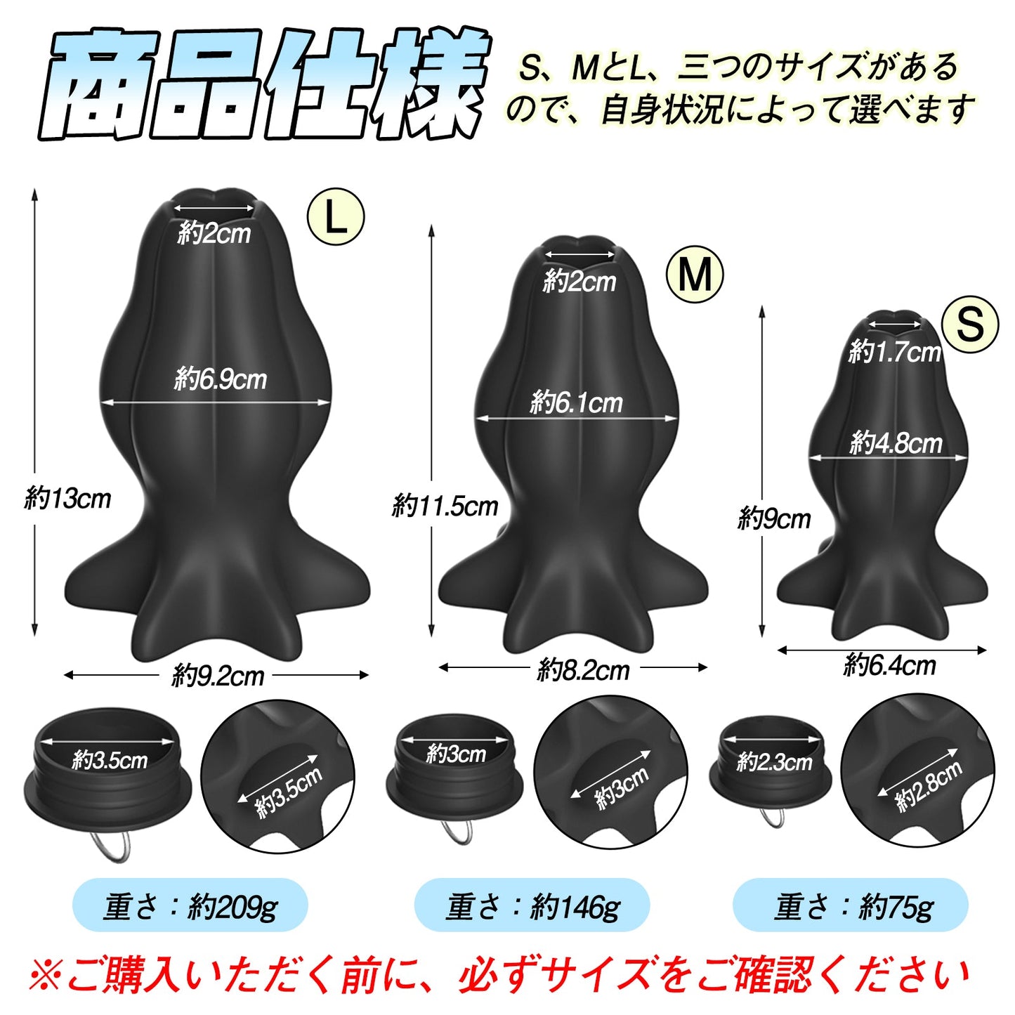 TaRiss's レンブ 貫通式アナルプラグ 浣腸用可 蓋付き 多種用途 シリコン ブラック - TaRiss's