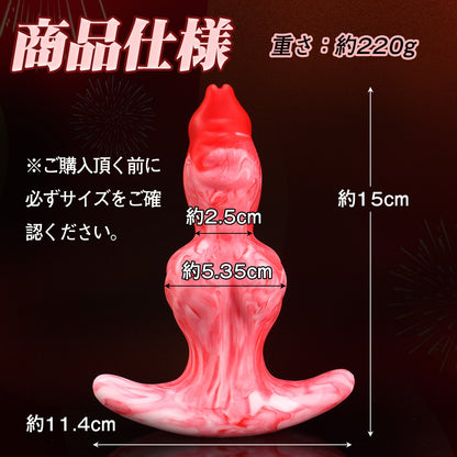 TaRiss's ディルド 突起あり アンカー形台座 シリコン - TaRiss's