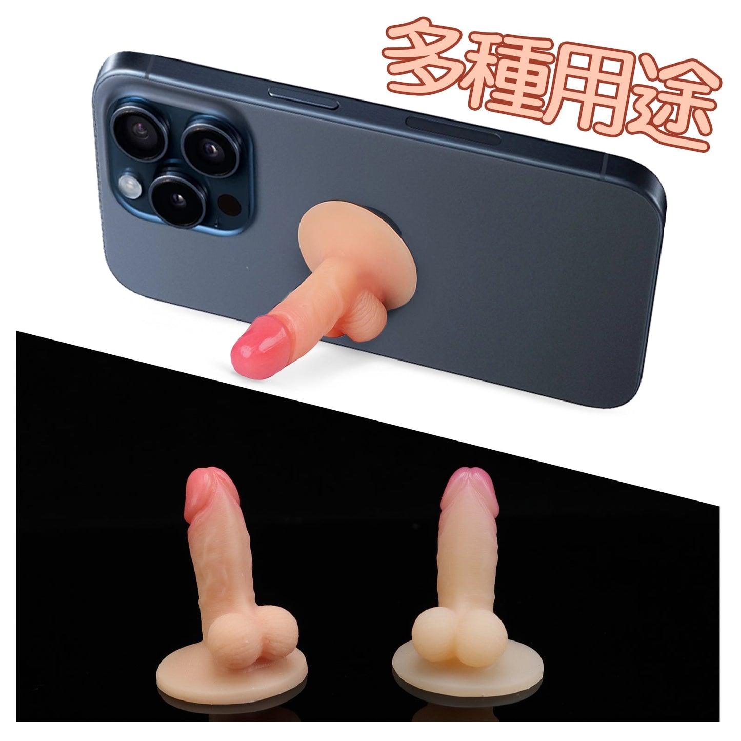 TaRiss's ミニ ディルド 吸盤付き 1.7cmx6cm - TaRiss's