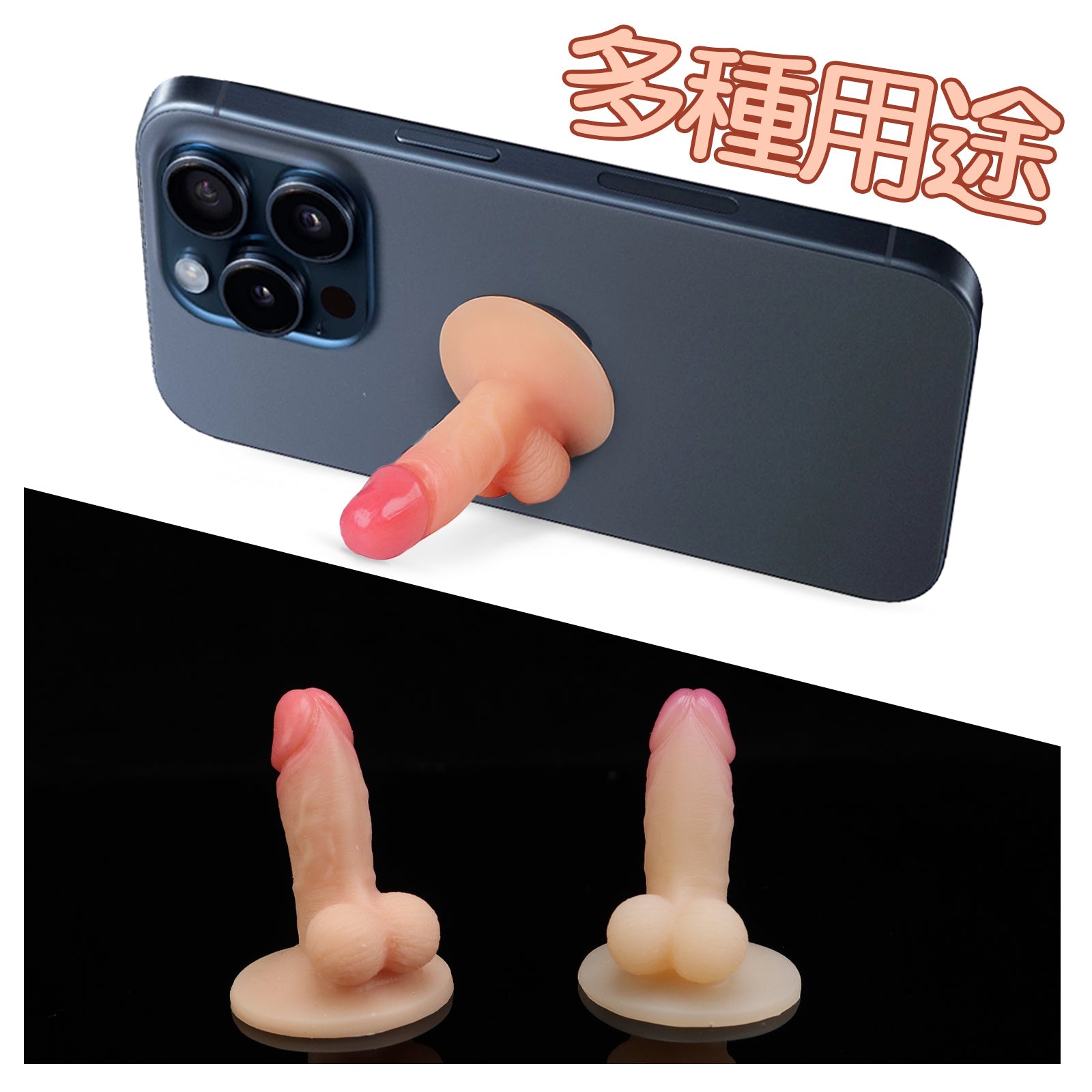 TaRiss's ミニ ディルド 吸盤付き 1.7cmx6cm - TaRiss's