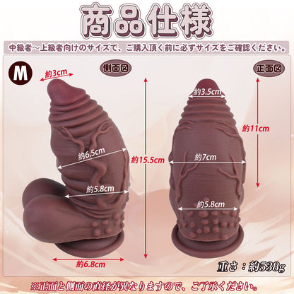 TaRiss's ごうえつ ディルド - TaRiss's