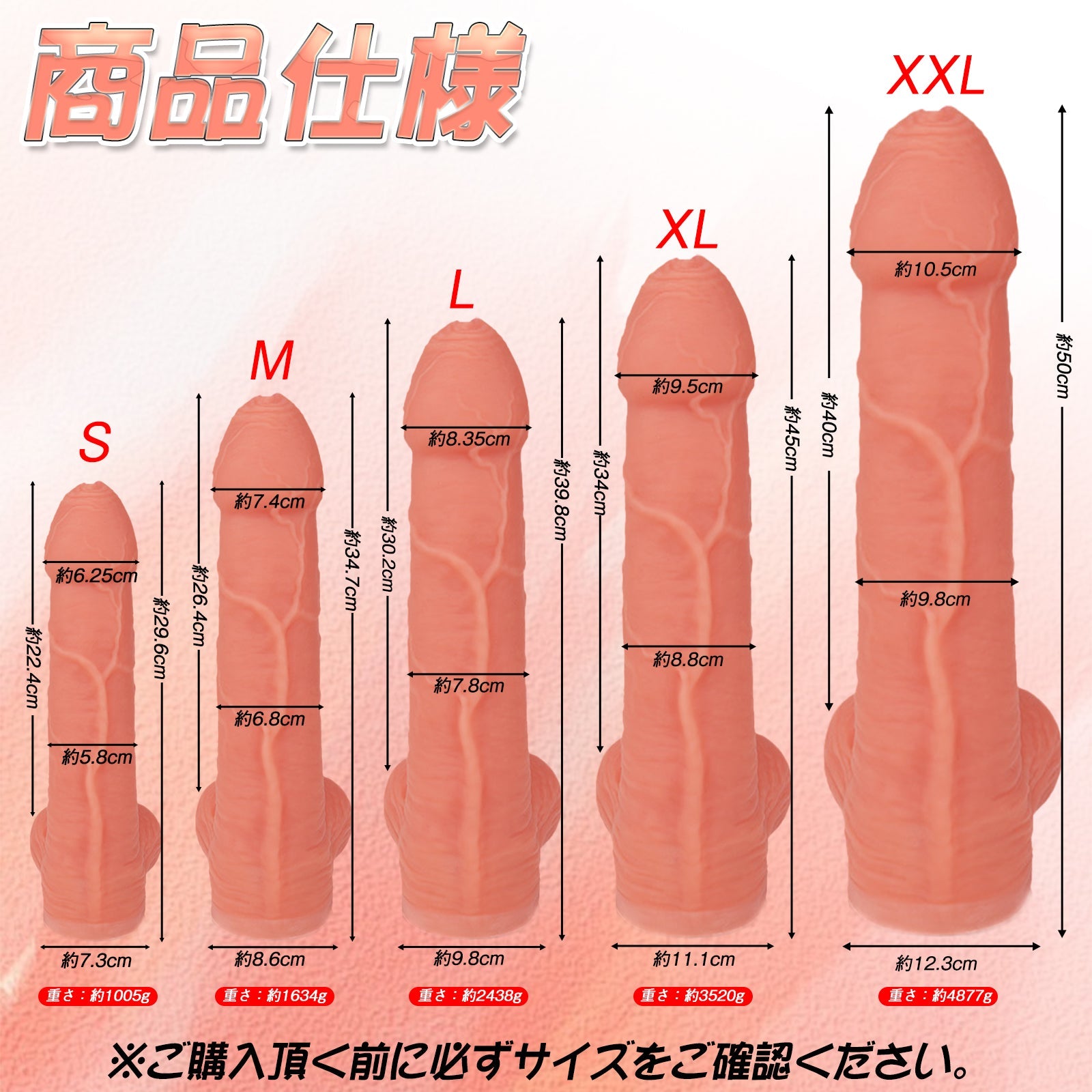 TaRiss's ディルド アナルプラグ 2層構造 凹凸あり 吸盤仕様 液体シリコン「ゆめせんり」 - TaRiss's