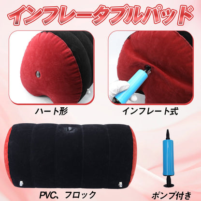 TaRiss's 2点セット インフレータブルパッド セックス枕 インフレート式 ポンプ付き ハート形 穴あき 腰枕 多用途 - TaRiss's