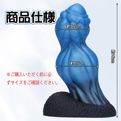 TaRiss's 2連結ビーズ アナルビーズ 吸盤付き 液体シリコン - TaRiss's