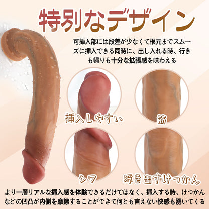 TaRiss's 天邪鬼 ディルド 2層構造 吸盤仕様 液体シリコン製 - TaRiss's