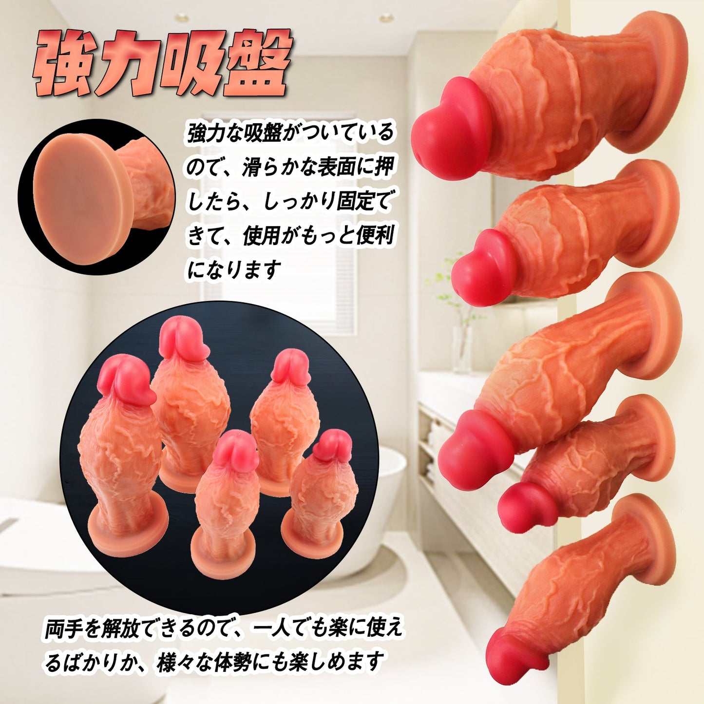 TaRiss's ディルド アナルプラグ 2層構造 強力吸盤 玉無し 凹凸あり 液体シリコン 「契約」 - TaRiss's