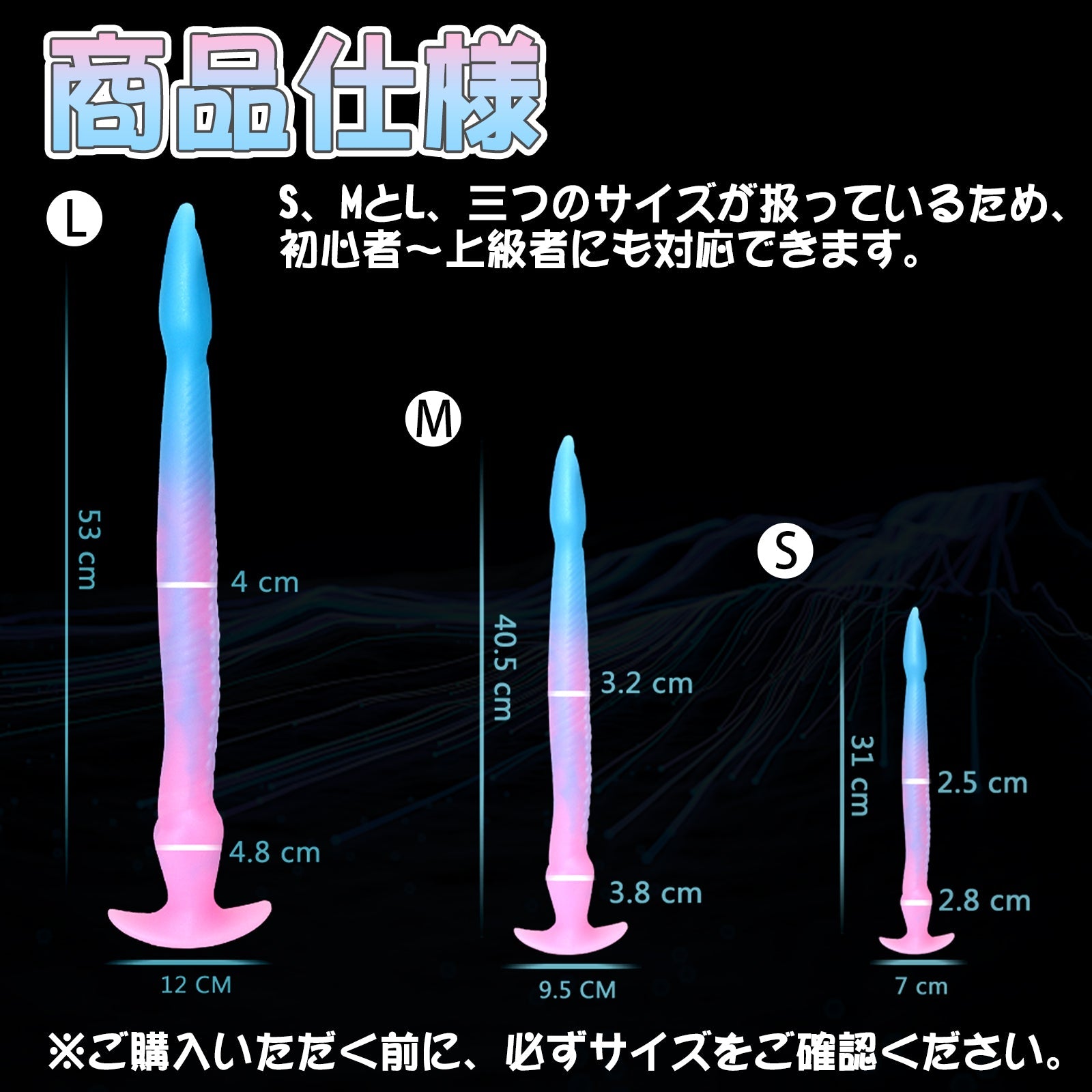 TaRiss's アッコロカムイ2代目 アナルプラグ アンカー形台座 シリコン - TaRiss's
