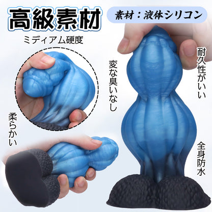 TaRiss's 2連結ビーズ アナルビーズ 吸盤付き 液体シリコン - TaRiss's