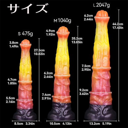 TaRiss's アナルプラグ 強力吸盤 2層構造 液体シリコン 混色仕様 - TaRiss's