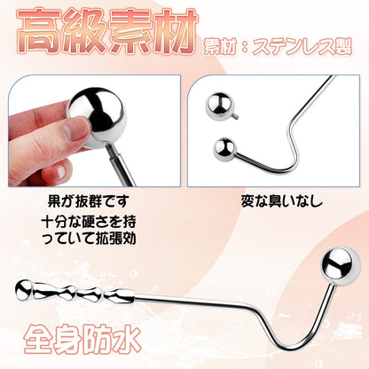 TaRiss's アナルプラグ 手持ち 2つのボール付き 男女兼用 金属製 - TaRiss's