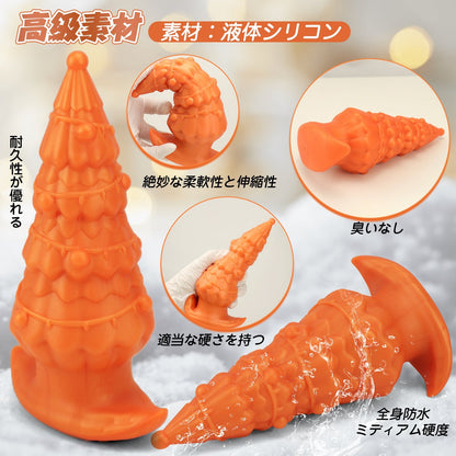 TaRiss's クリスマスツリー2代目 アナルプラグ 凹凸あり 吸盤仕様 液体シリコン ゴールド - TaRiss's